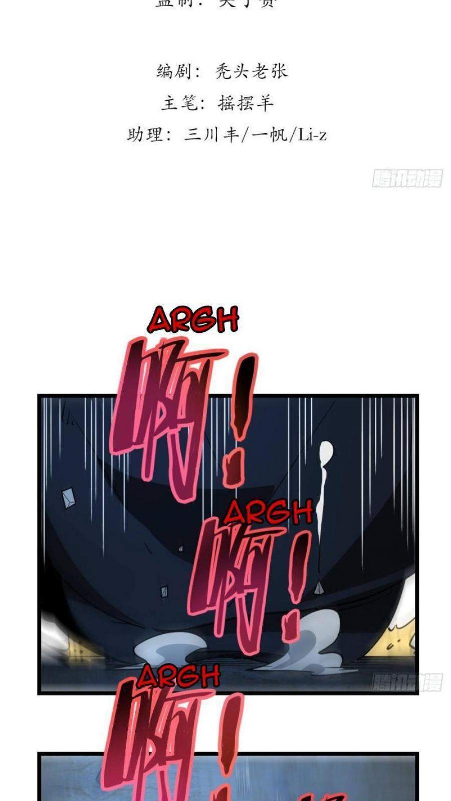 Unlock 99 Heroine Of The Last Day Chapter 34 Gambar 3