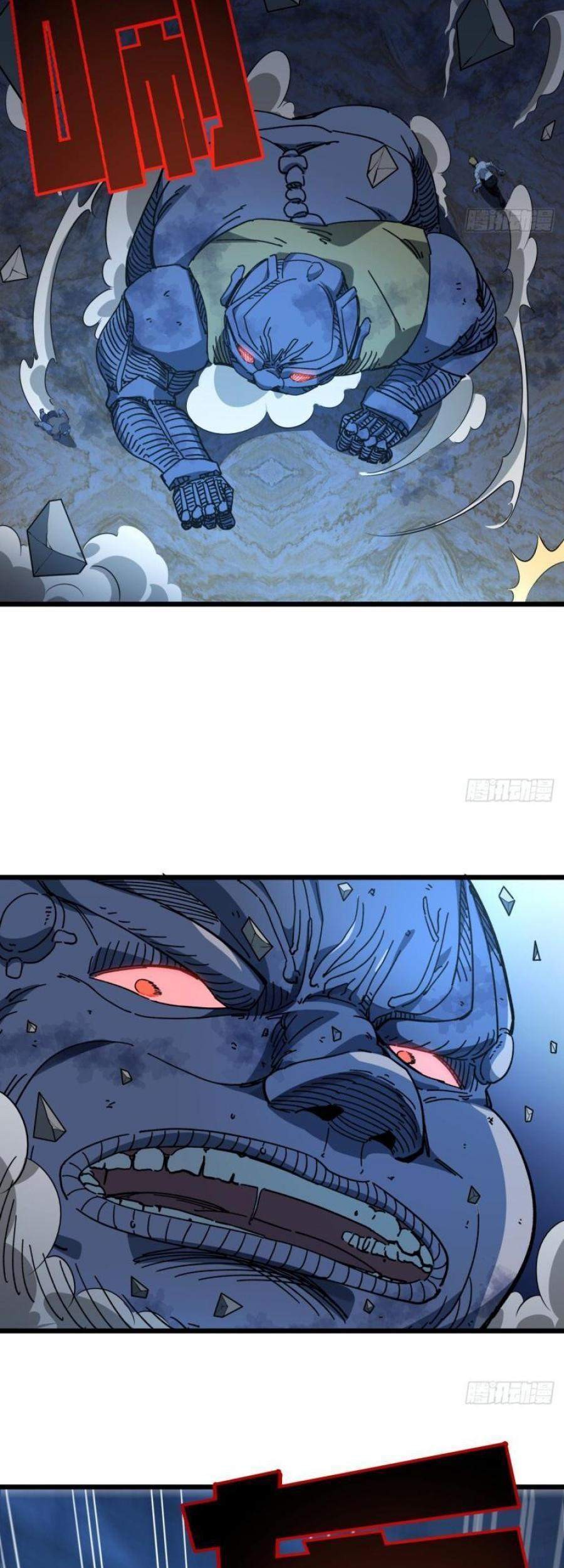 Unlock 99 Heroine Of The Last Day Chapter 34 Gambar 13