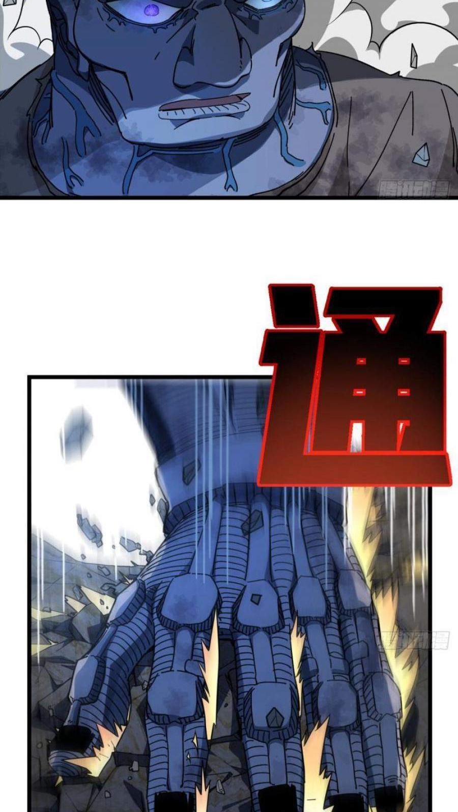 Unlock 99 Heroine Of The Last Day Chapter 34 Gambar 16