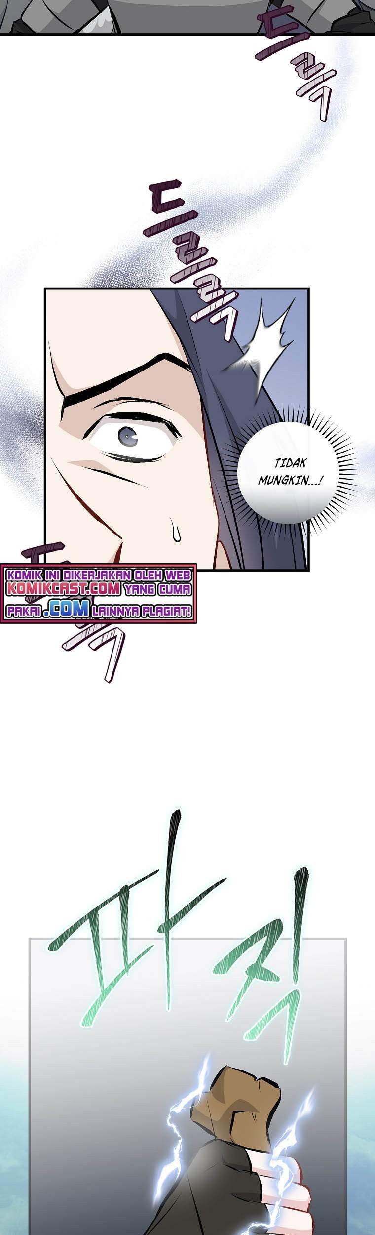 Leveling Up, By Only Eating! Chapter 86 Gambar 23