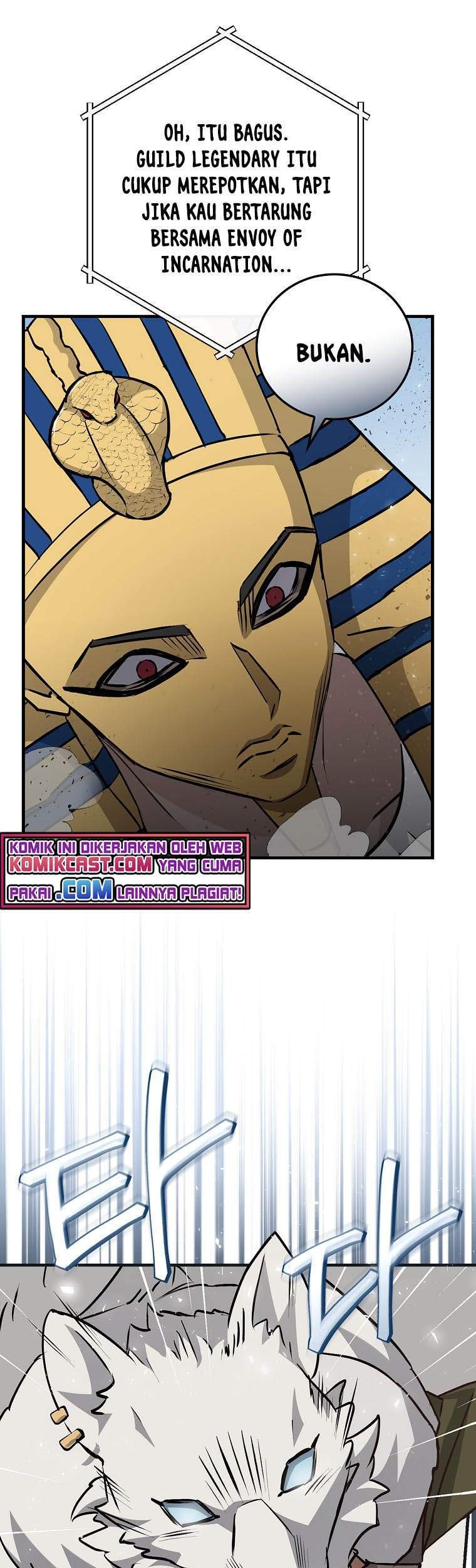Leveling Up, By Only Eating! Chapter 86 Gambar 5