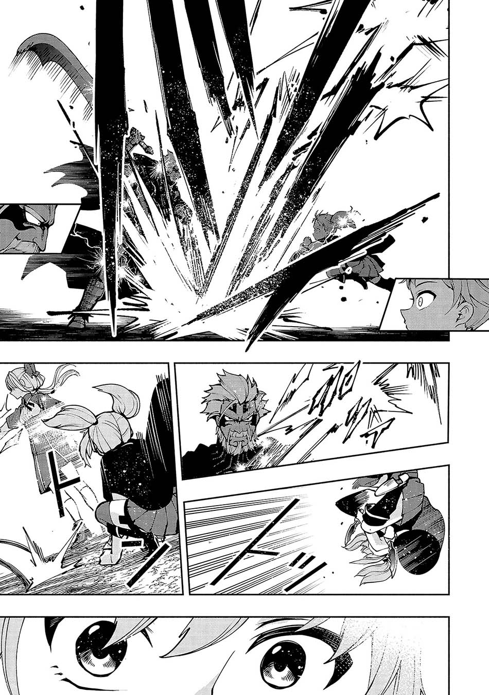 Umarekawatta “Kensei” wa Raku o Shitai Chapter 14 Gambar 17