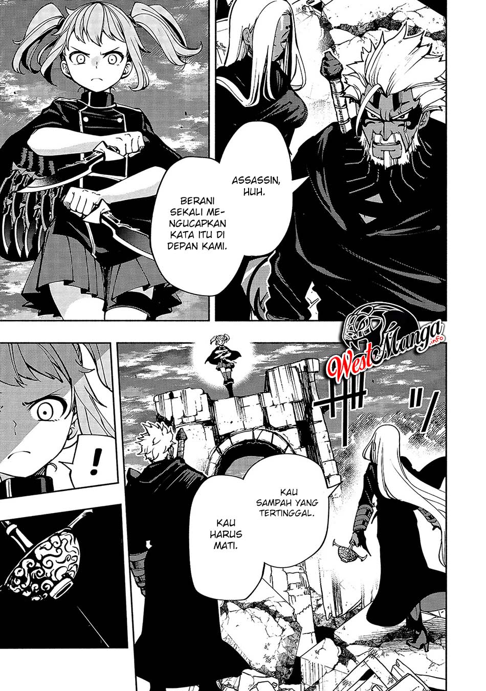 Umarekawatta “Kensei” wa Raku o Shitai Chapter 14 Gambar 7