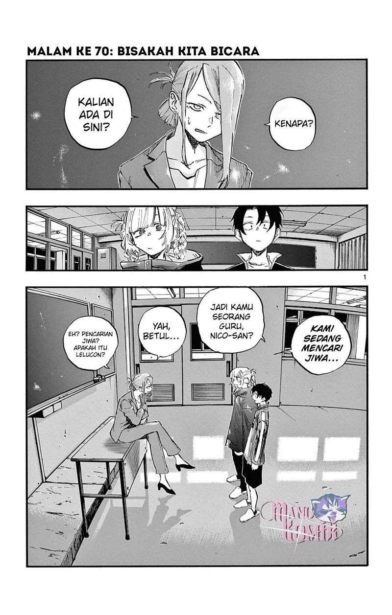 Baca Yofukashi no Uta Chapter 70 Gambar 2