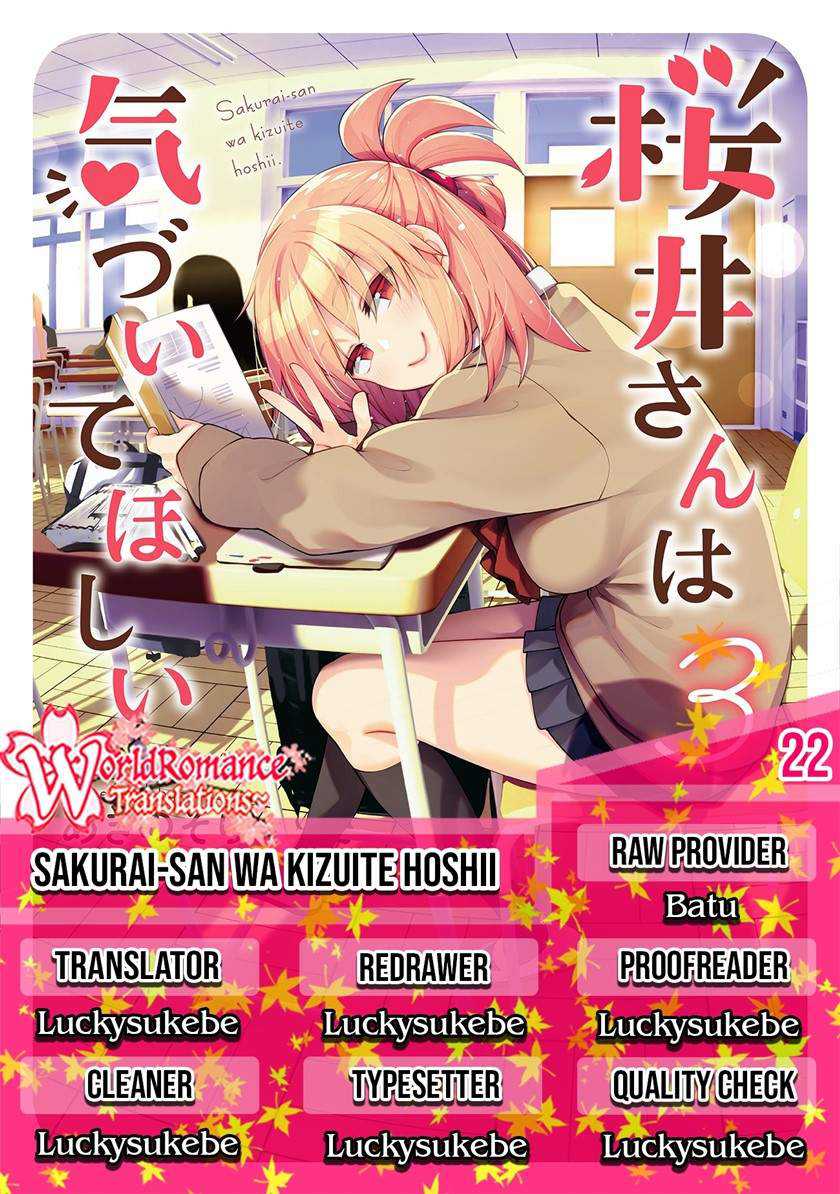 Baca Komik Sakurai-san Wants To Be Noticed Chapter 22 Gambar 1