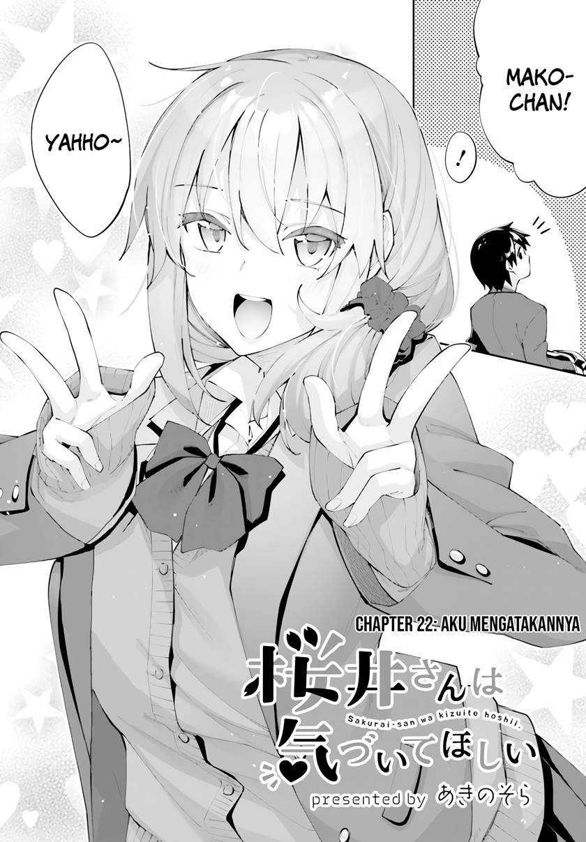 Sakurai-san Wants To Be Noticed Chapter 22 Gambar 5
