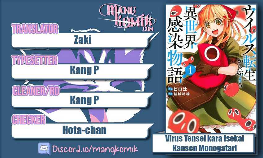 Baca Komik Virus Tensei kara Isekai Kansen Monogatari Chapter 09.2 Gambar 1