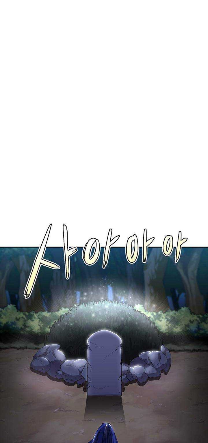 Reincarnation of the Murim Clan’s Former Ranker Chapter 13 Gambar 13