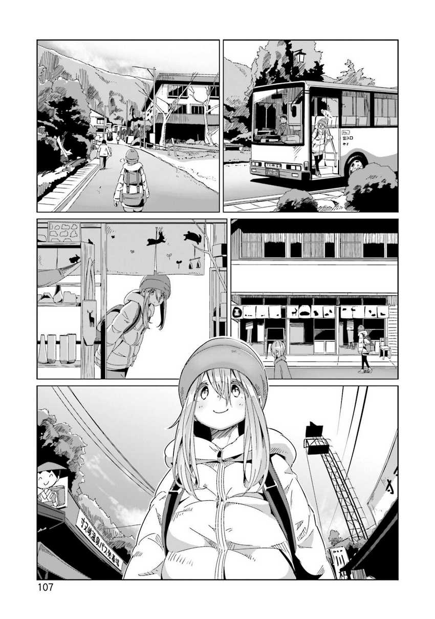 Baca Yuru-Camp Chapter 62 Gambar 2