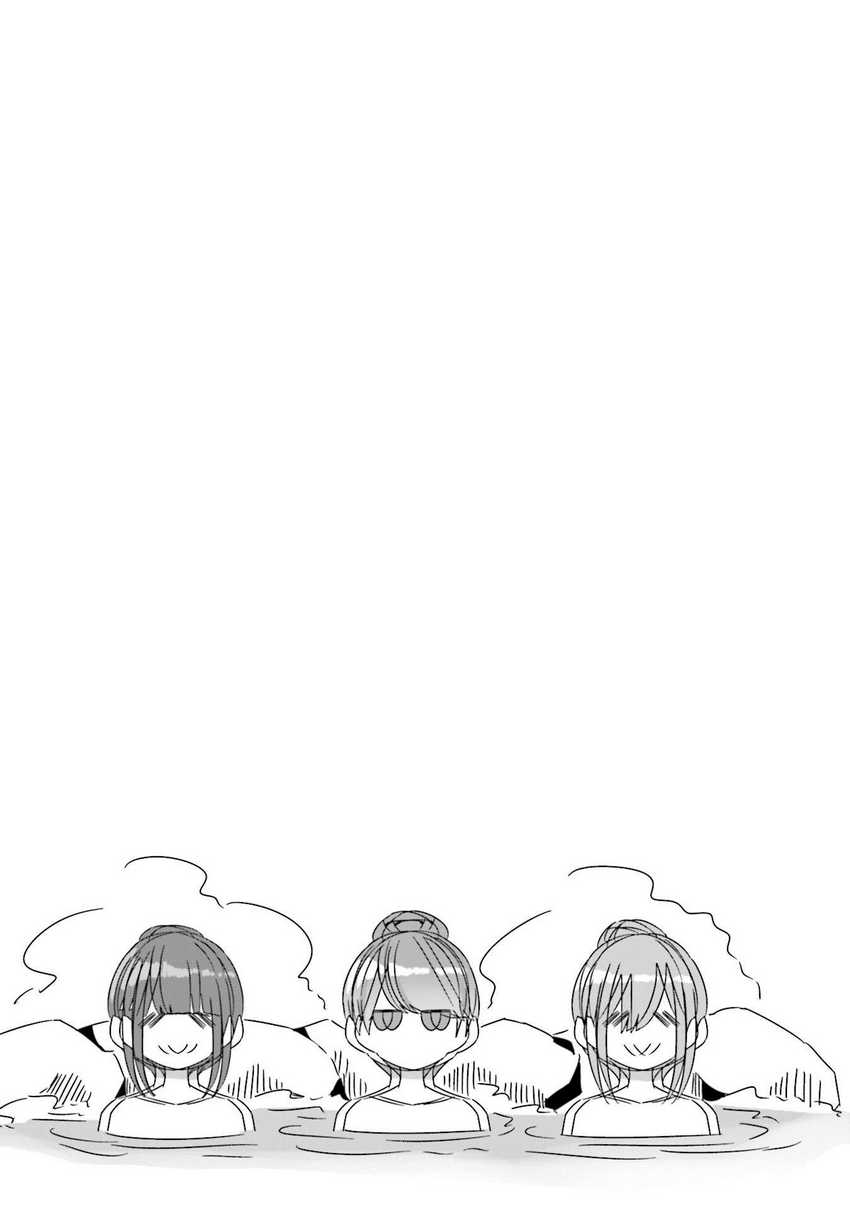 Yuru-Camp Chapter 62 Gambar 27