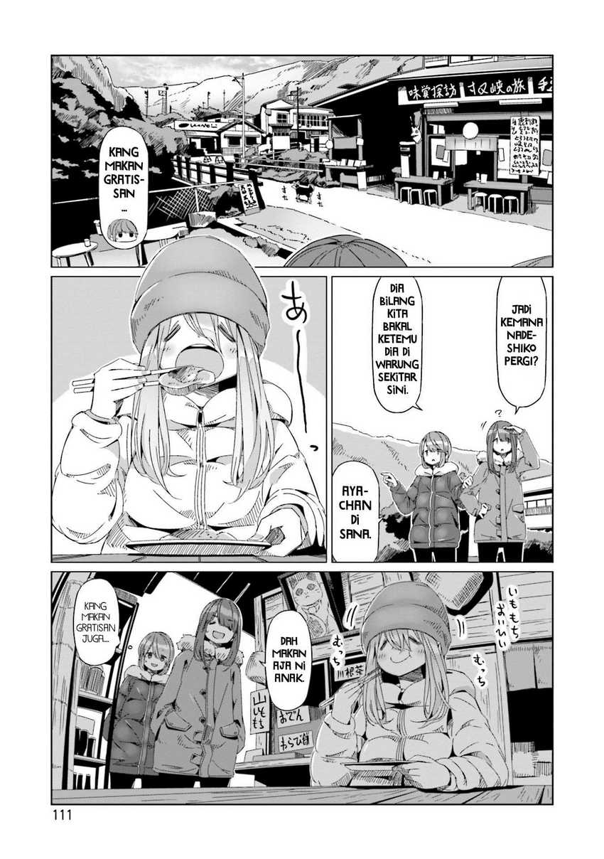 Yuru-Camp Chapter 62 Gambar 6