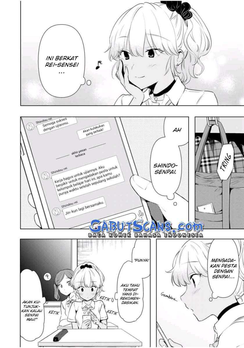 Cinderella wa Sagasanai Chapter 35 Gambar 4