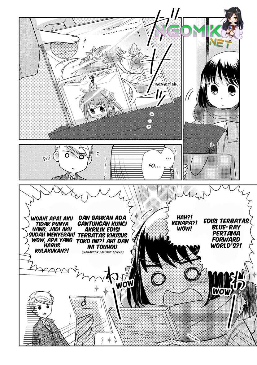 Koi to Yobu ni wa Kimochi Warui Chapter 18 Gambar 15