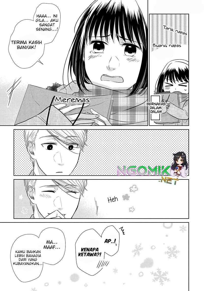 Koi to Yobu ni wa Kimochi Warui Chapter 18 Gambar 16