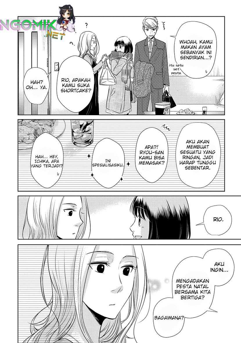 Koi to Yobu ni wa Kimochi Warui Chapter 18 Gambar 21