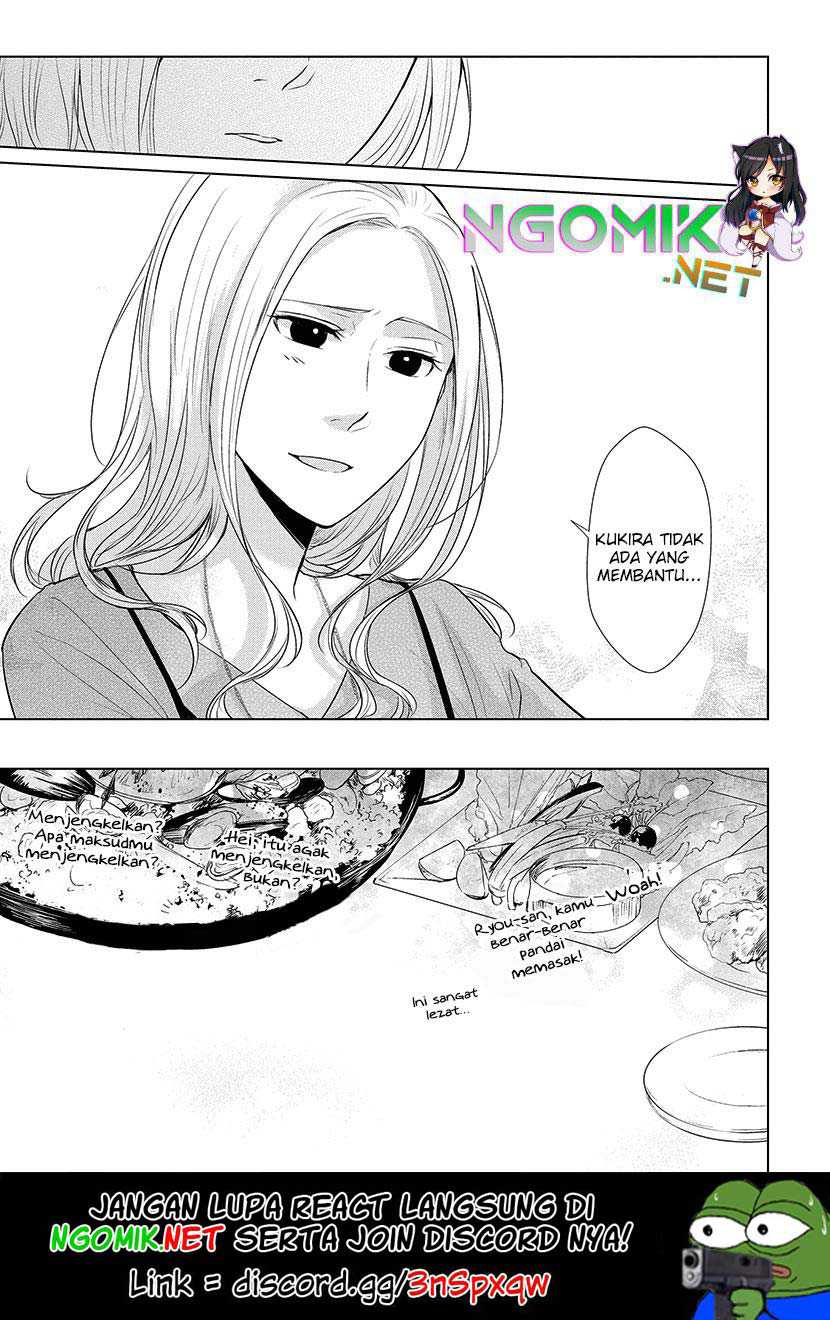 Koi to Yobu ni wa Kimochi Warui Chapter 18 Gambar 22