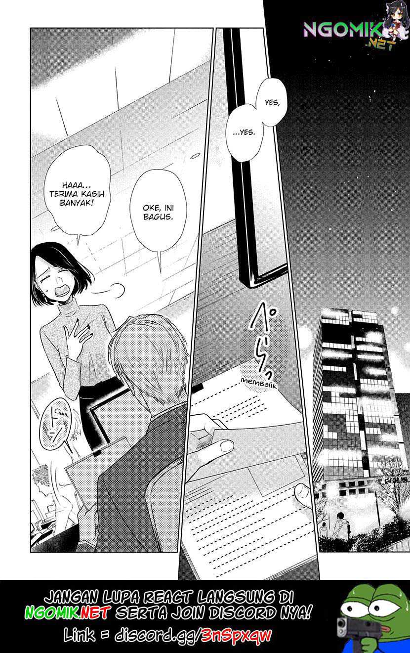 Koi to Yobu ni wa Kimochi Warui Chapter 18 Gambar 3