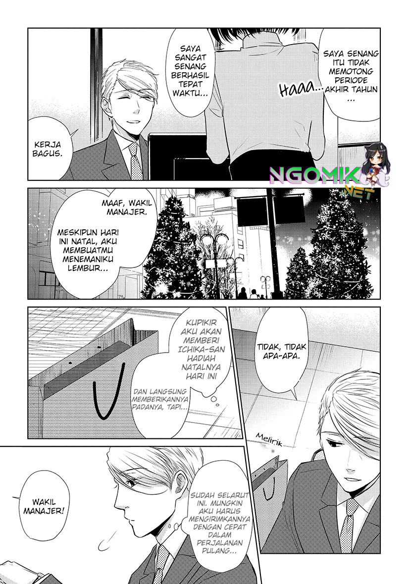 Koi to Yobu ni wa Kimochi Warui Chapter 18 Gambar 4