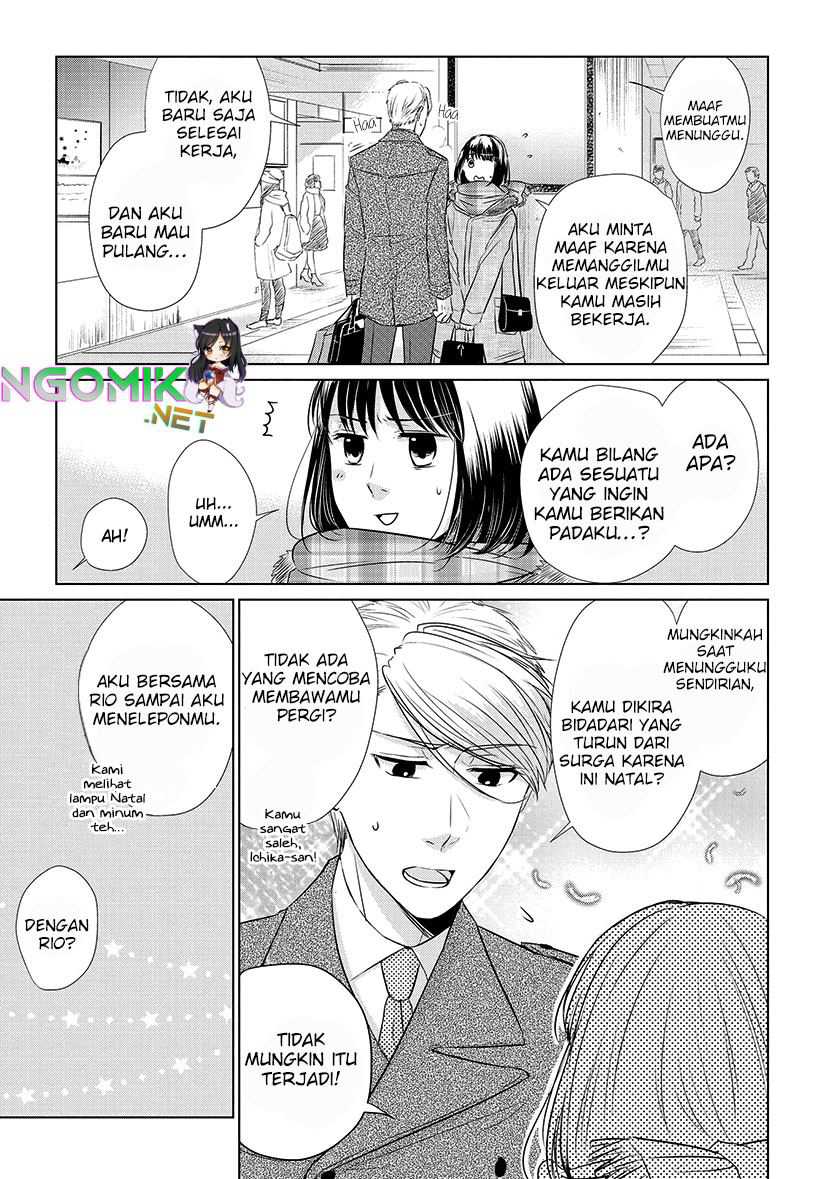 Koi to Yobu ni wa Kimochi Warui Chapter 18 Gambar 8