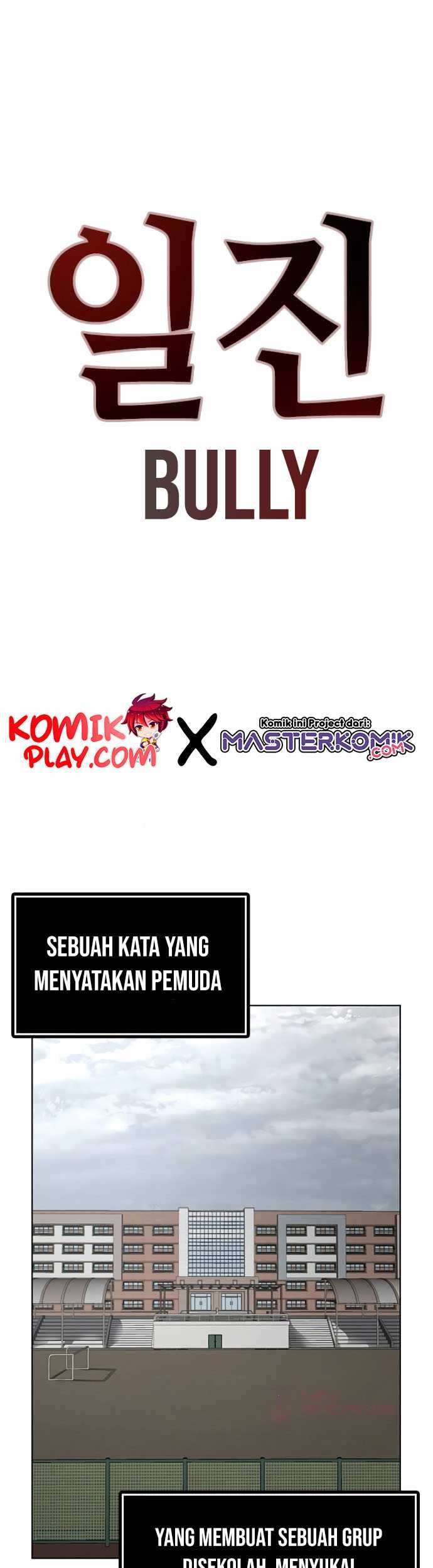 Baca  Reality Quest Chapter 07 Gambar 2