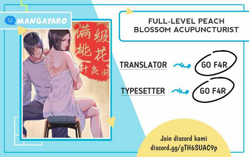 Full-level Peach Blossom Acupuncturist Chapter 70 1