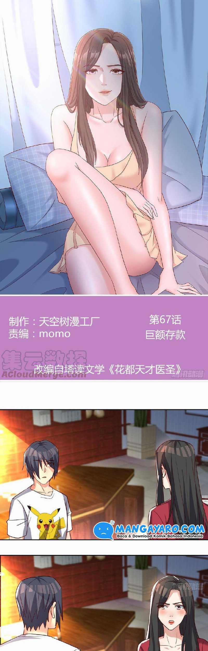Baca Full-level Peach Blossom Acupuncturist Chapter 67 Gambar 2