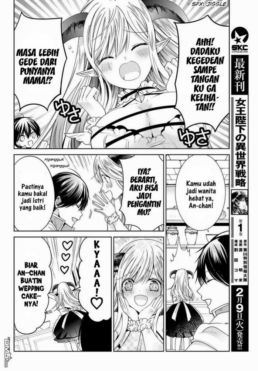Isekai de Saikyo Mao no Kodomotachi no Mama ni Natchaimashita. Chapter 17.5 Gambar 10