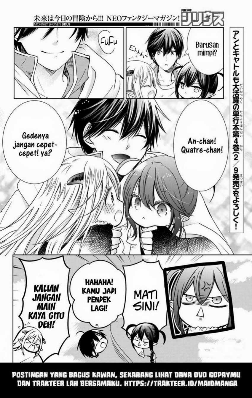 Isekai de Saikyo Mao no Kodomotachi no Mama ni Natchaimashita. Chapter 17.5 Gambar 16
