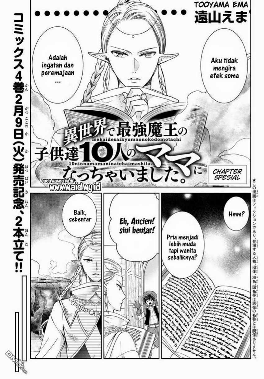 Isekai de Saikyo Mao no Kodomotachi no Mama ni Natchaimashita. Chapter 17.5 Gambar 3