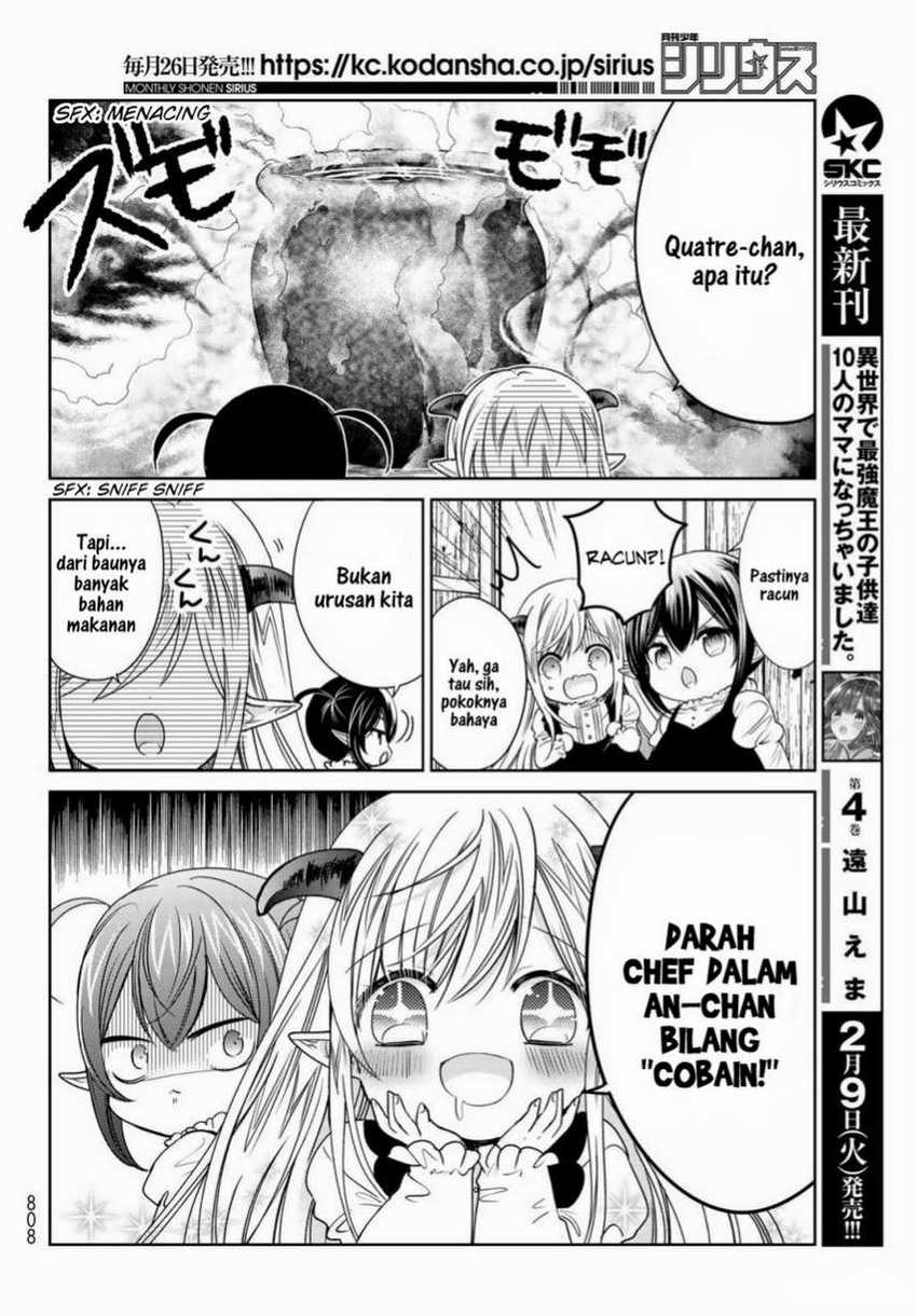 Isekai de Saikyo Mao no Kodomotachi no Mama ni Natchaimashita. Chapter 17.5 Gambar 4