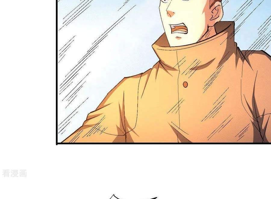 God of Martial Arts Chapter 145.2 Gambar 3