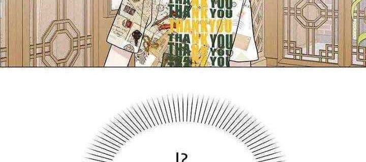 Beyond Virtual Chapter 26 Gambar 19