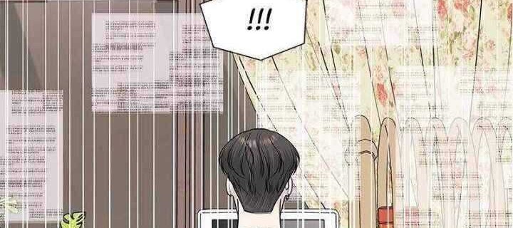 Beyond Virtual Chapter 26 Gambar 25