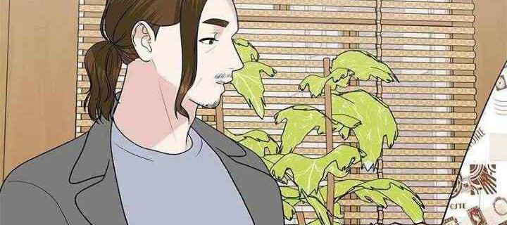 Beyond Virtual Chapter 26 Gambar 29