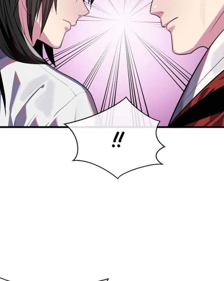 Volcanic Age Chapter 169 Gambar 17