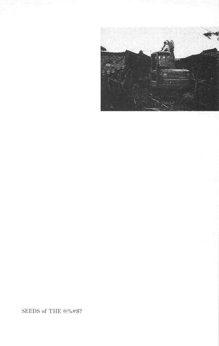 Baca  Fuan no Tane Plus Chapter 66 Gambar 2