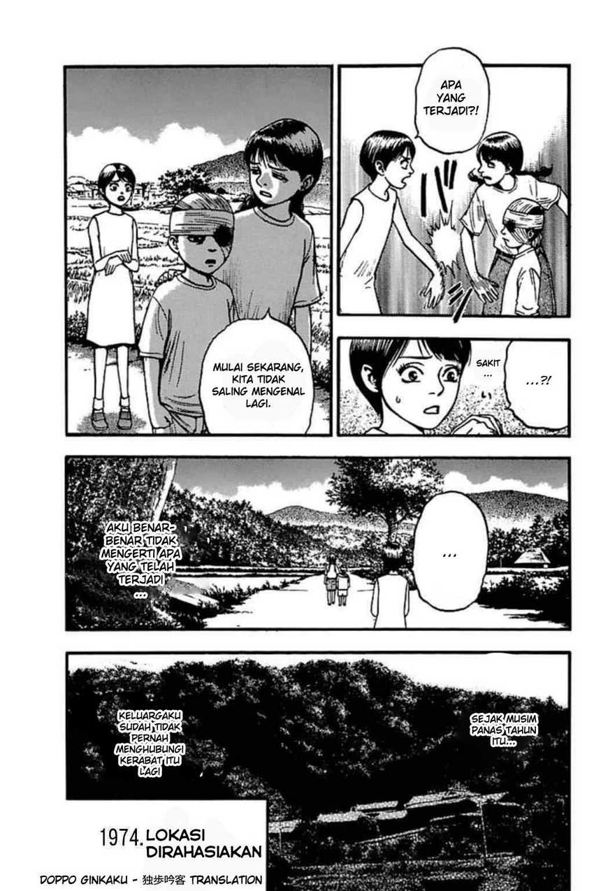 Fuan no Tane Plus Chapter 61 Gambar 11