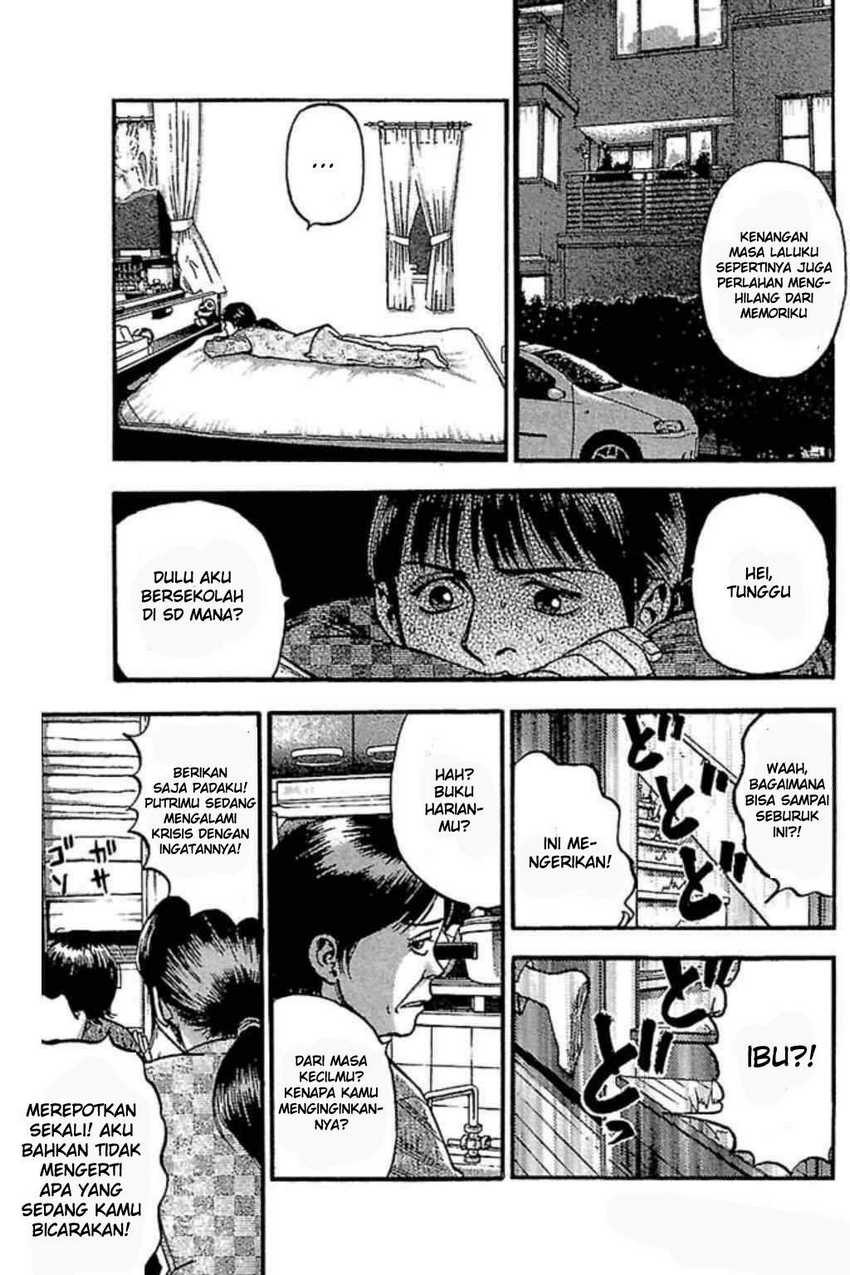 Fuan no Tane Plus Chapter 61 Gambar 17