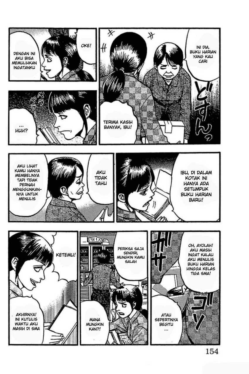 Fuan no Tane Plus Chapter 61 Gambar 18