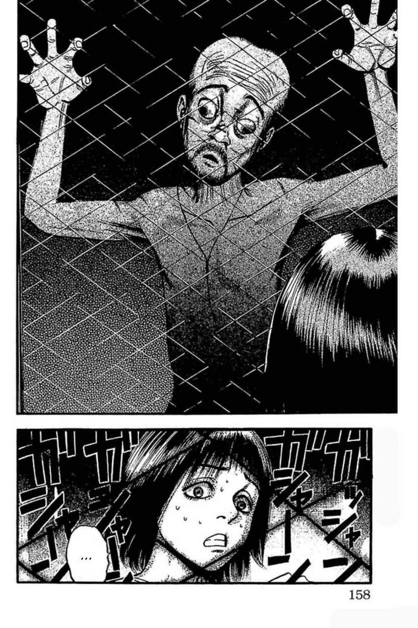 Fuan no Tane Plus Chapter 61 Gambar 22