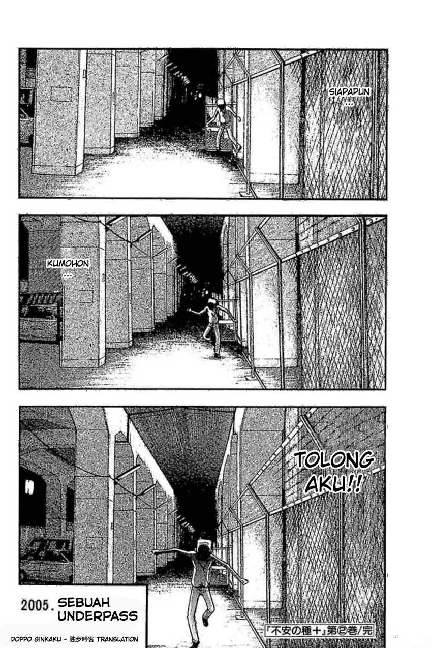 Fuan no Tane Plus Chapter 61 Gambar 26