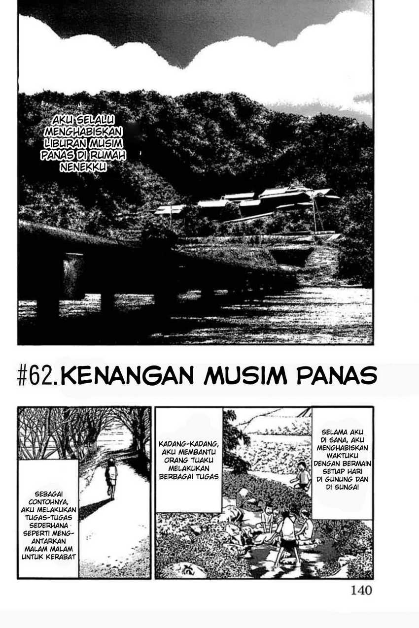 Fuan no Tane Plus Chapter 61 Gambar 4