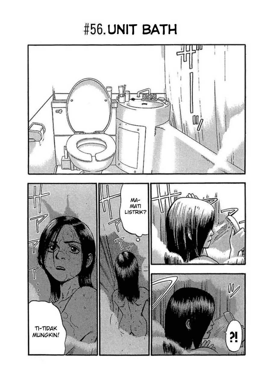 Baca Komik Fuan no Tane Plus Chapter 56 Gambar 1
