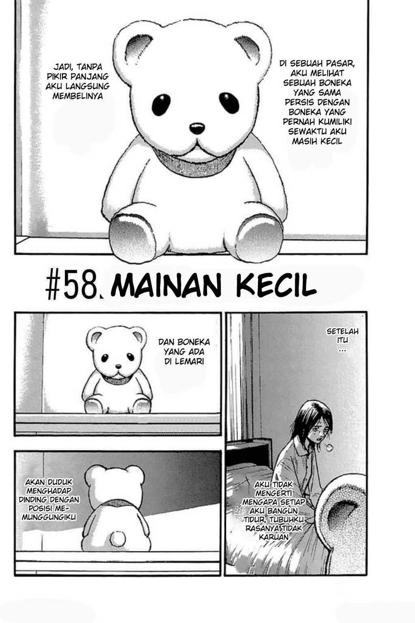 Fuan no Tane Plus Chapter 56 Gambar 10