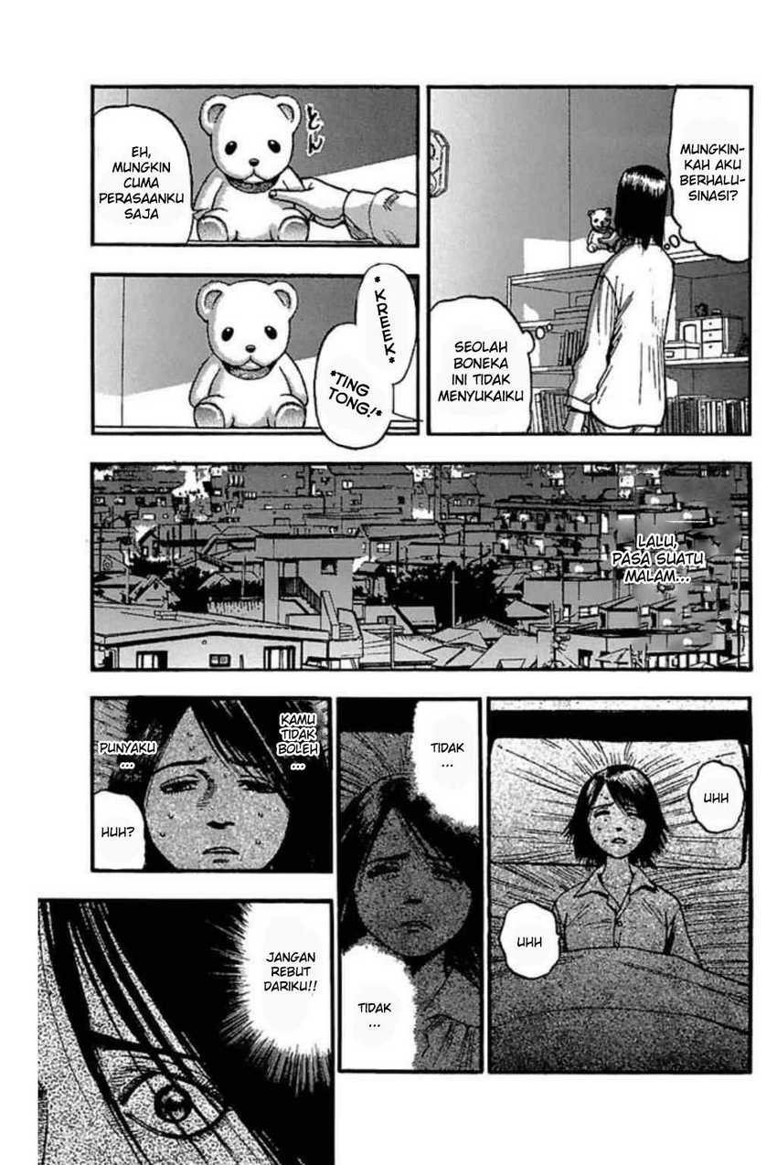 Fuan no Tane Plus Chapter 56 Gambar 11