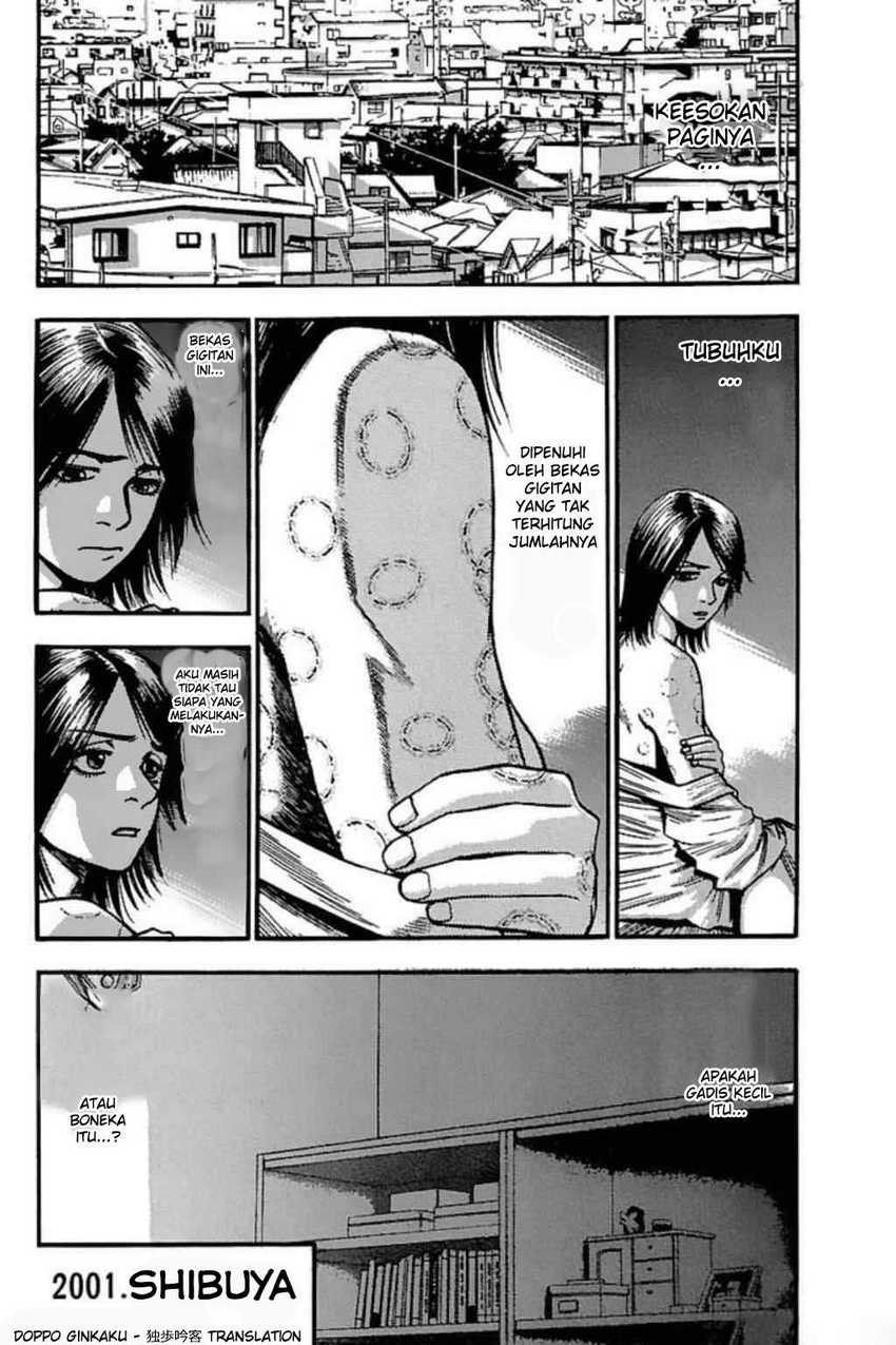 Fuan no Tane Plus Chapter 56 Gambar 13