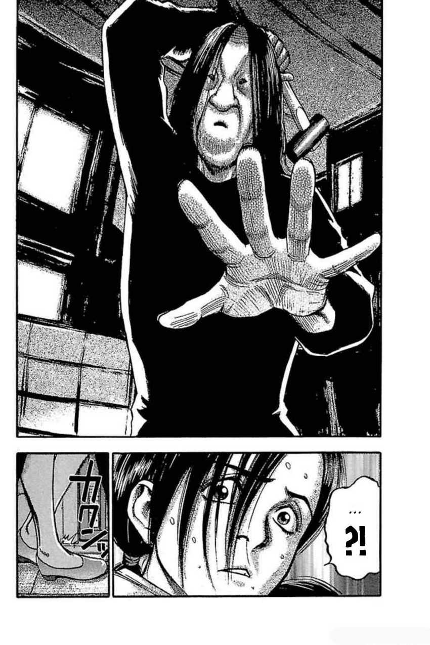 Fuan no Tane Plus Chapter 56 Gambar 16