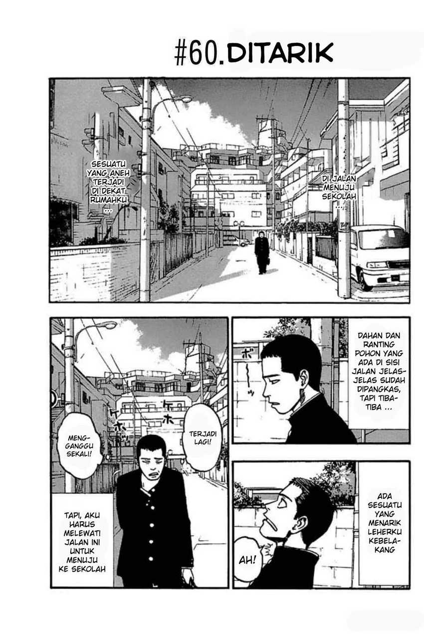 Fuan no Tane Plus Chapter 56 Gambar 19