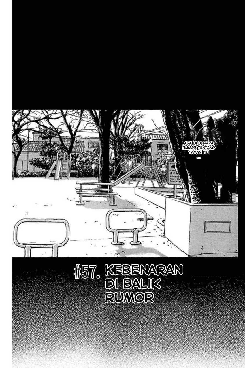 Fuan no Tane Plus Chapter 56 Gambar 3
