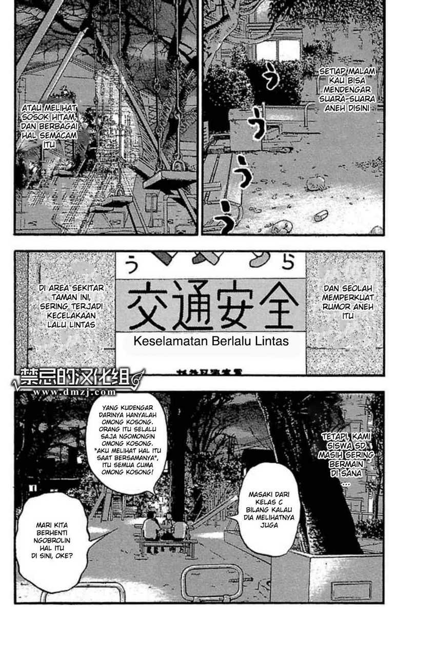 Fuan no Tane Plus Chapter 56 Gambar 4